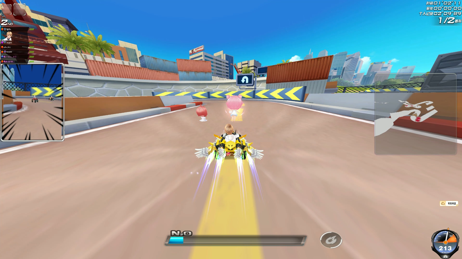 更是以中国 更是以中国