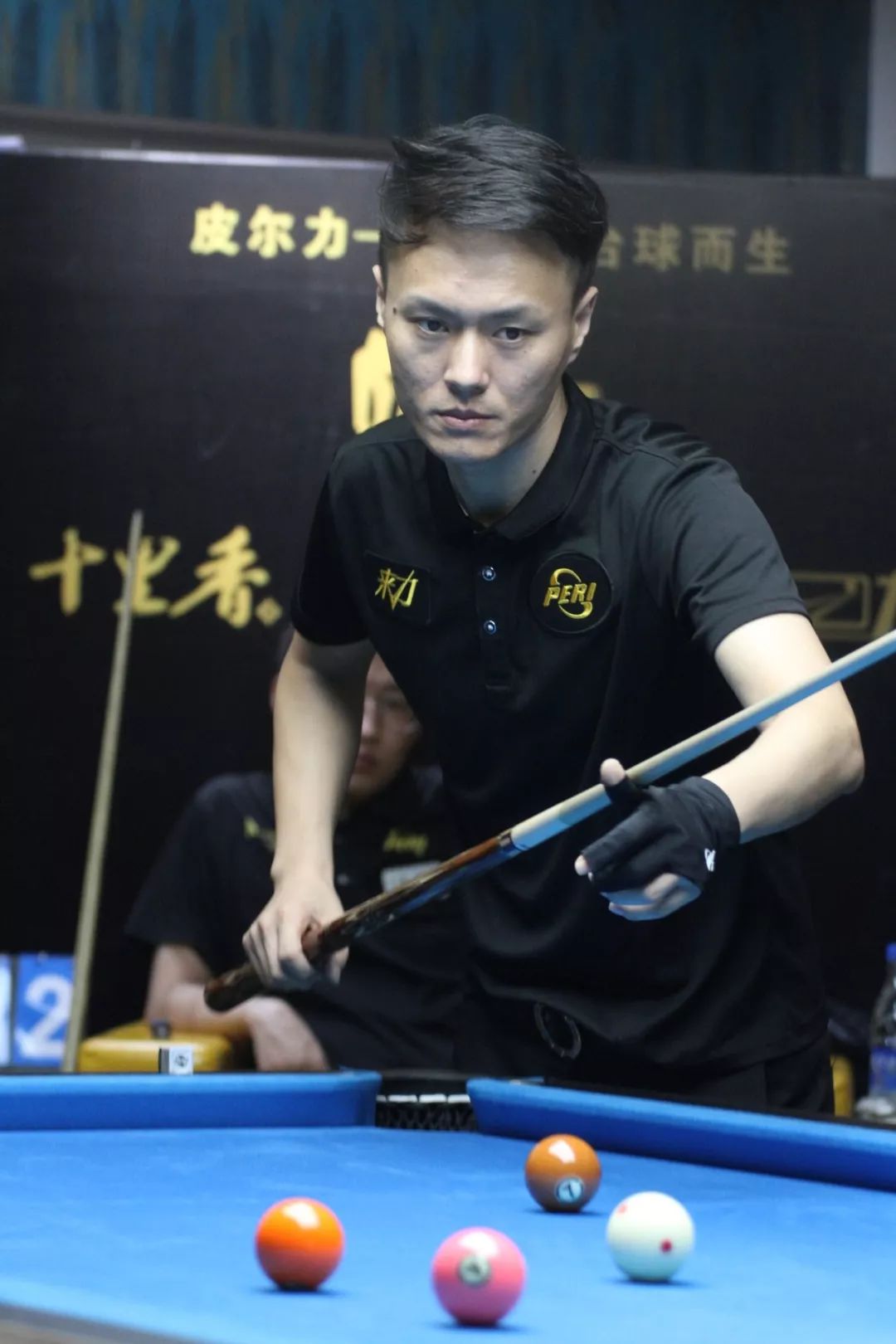 质和团队协 质和团队协