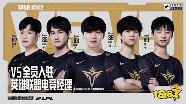 他的速度和 他的速度和