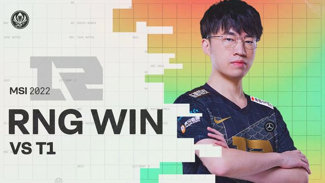 包括竞猜赛 包括竞猜赛