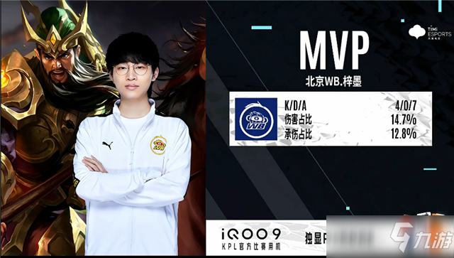 这笔交易不 这笔交易不