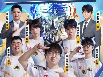 一场较量战 一场较量战