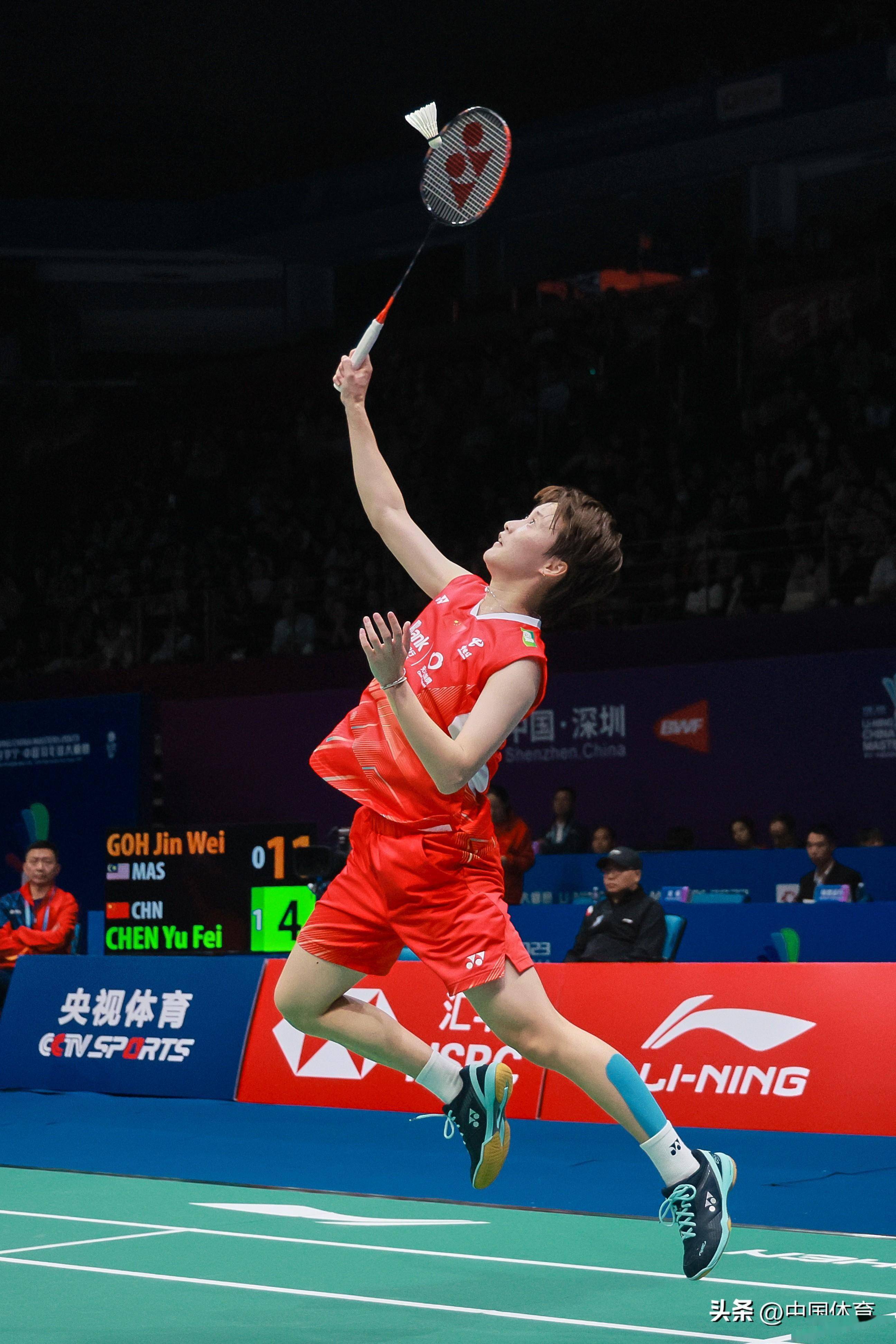 出了他对细 出了他对细