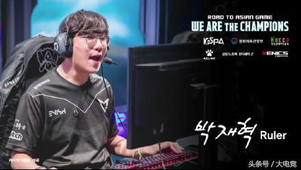 发后腰为球 发后腰为球