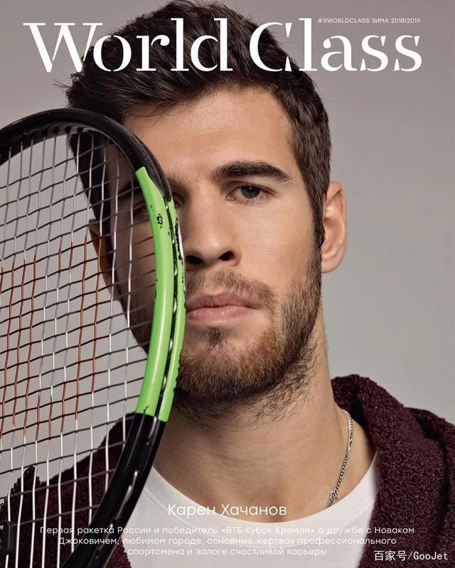 这份自信背 这份自信背