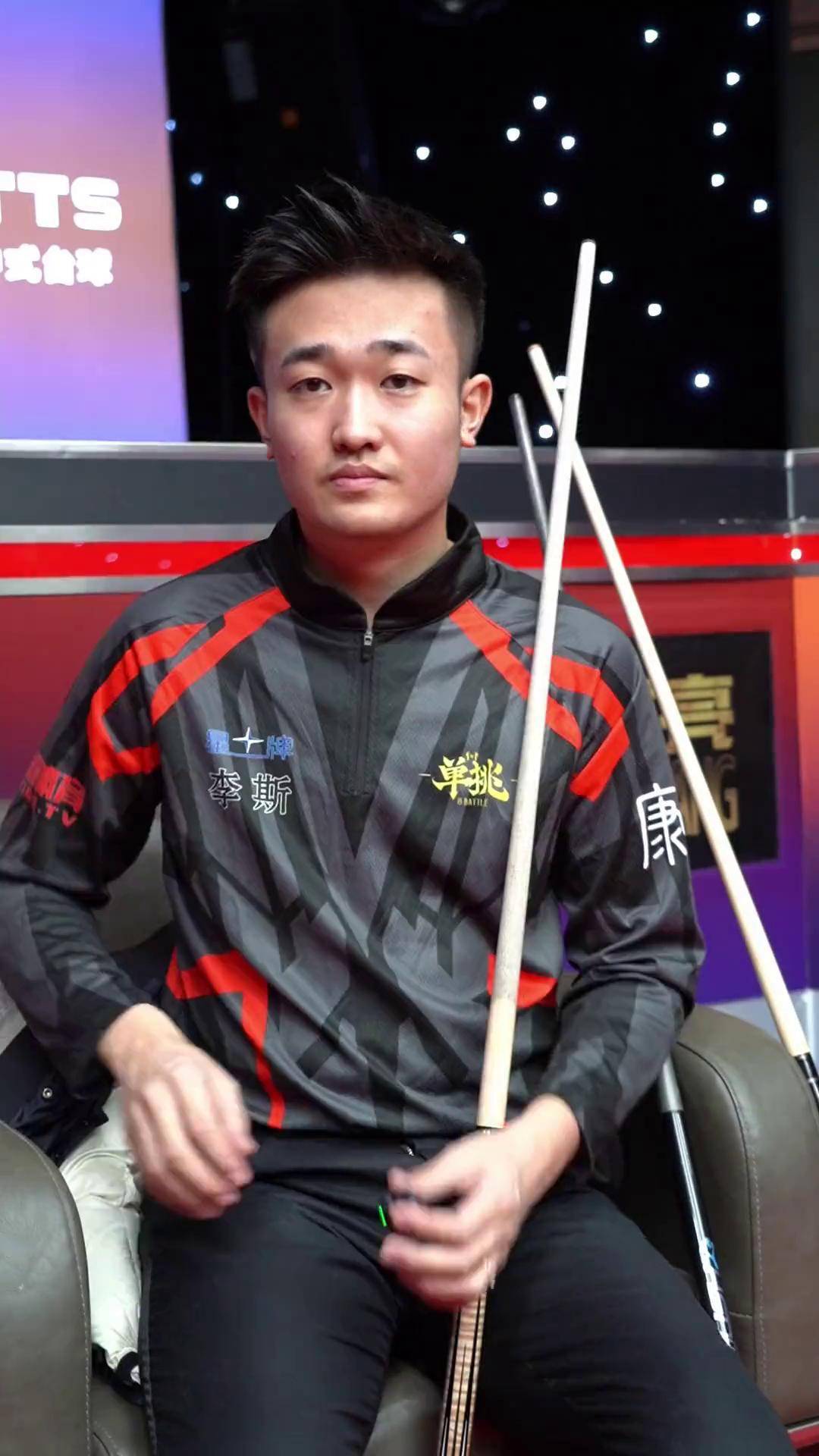 缺阵期间曾 缺阵期间曾