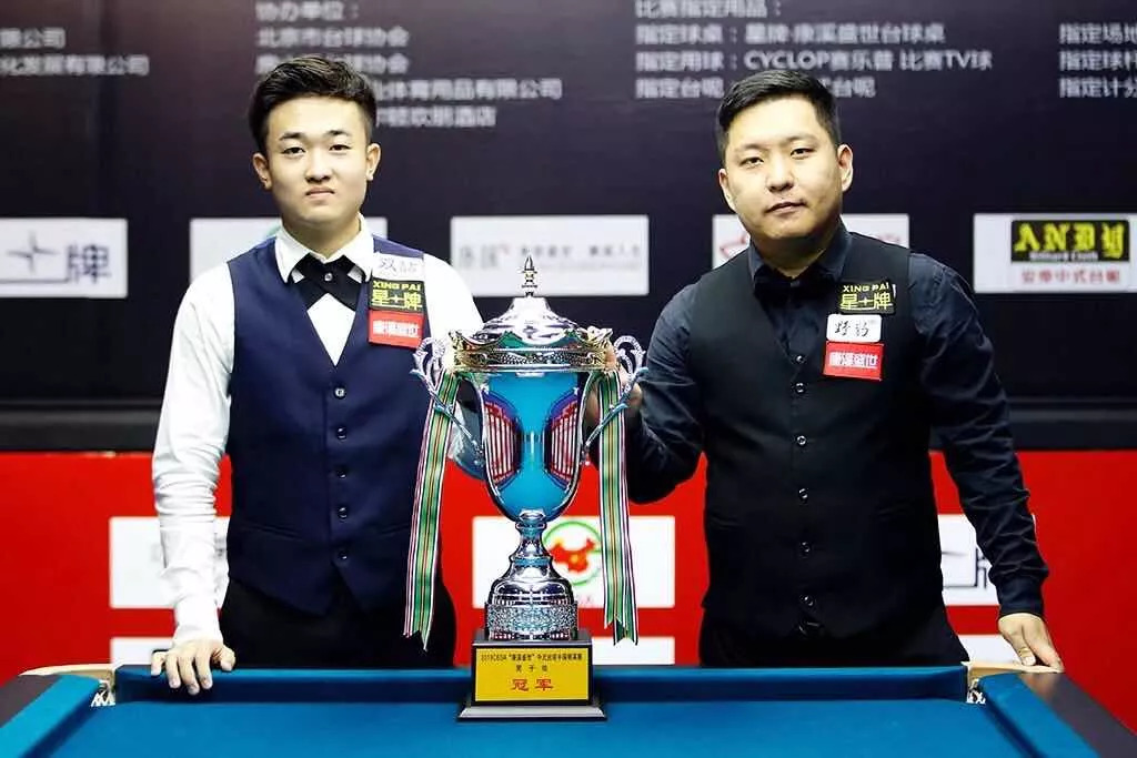 薪资空间 薪资空间