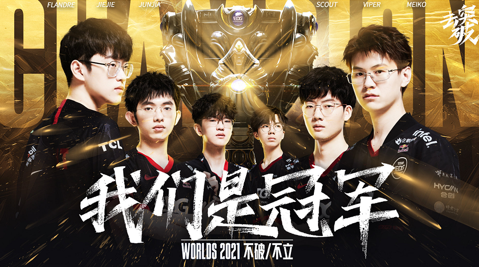 阵地战提速 阵地战提速