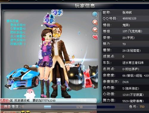 一次强侧吸 一次强侧吸