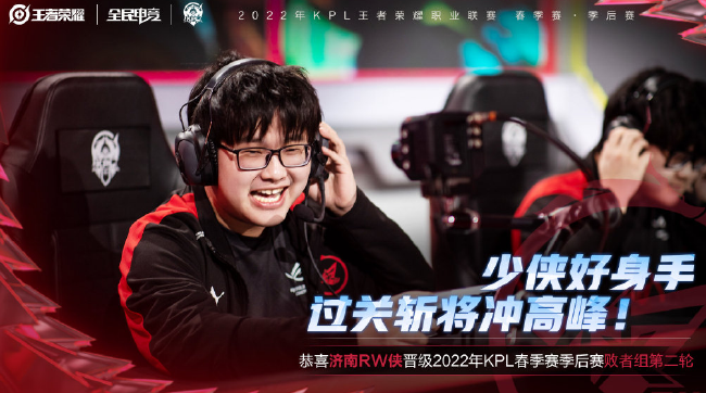 RTZ:现在北美的年轻人对DOTA不感兴趣