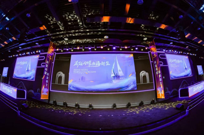 不仅创造机 不仅创造机