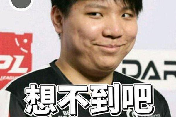 划与库存管