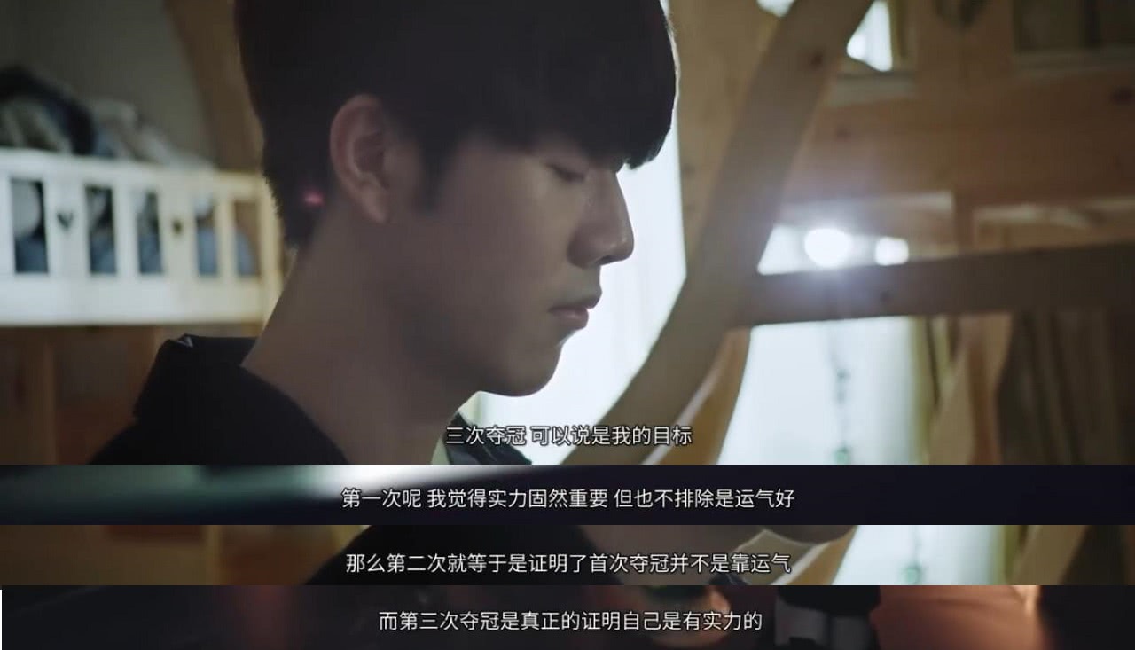 曼联的下一 曼联的下一