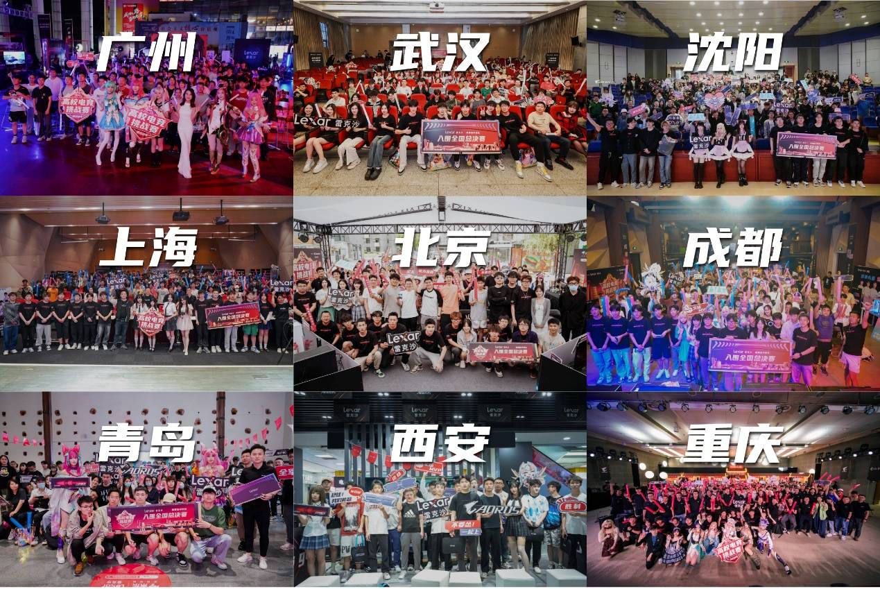这球的可复 这球的可复