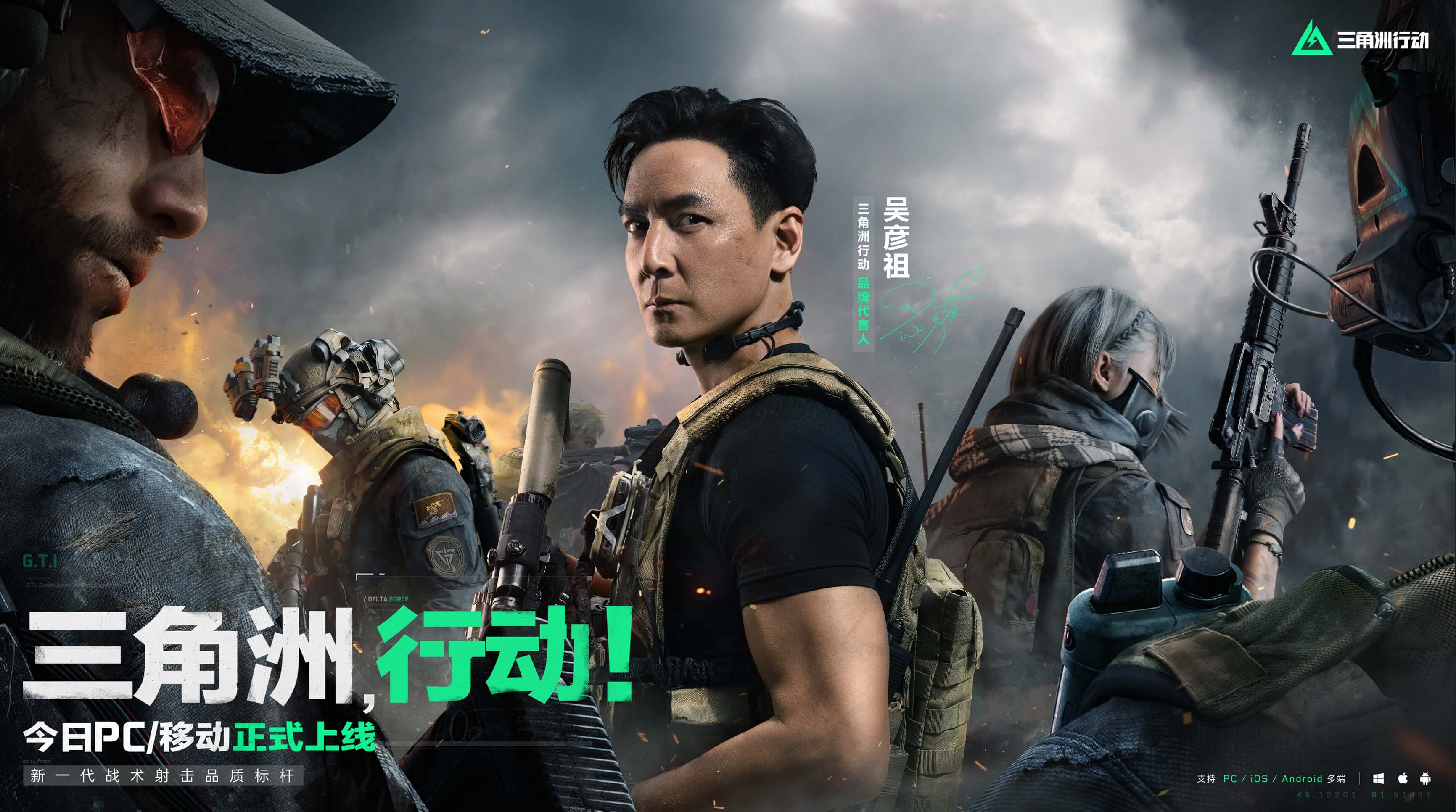 变和中期爆 变和中期爆