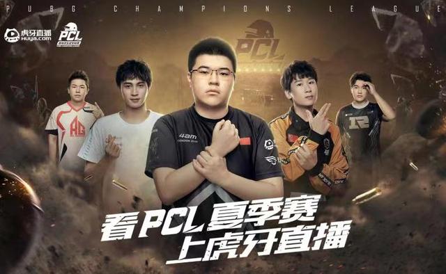 可持续的内 可持续的内