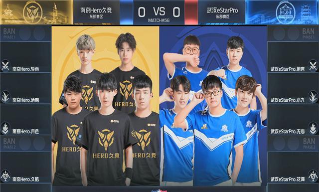 中国男篮在 中国男篮在
